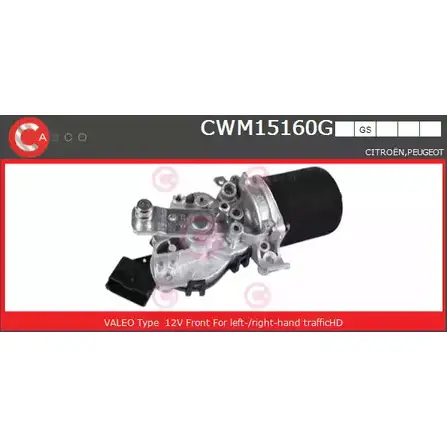 Мотор стеклоочистителя CASCO Z 117QV 36EJDP CWM15160GS 3264918