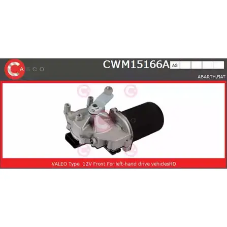 Мотор стеклоочистителя CASCO 3264924 CWM15166AS 3H9W7T LS VI6 изображение 0