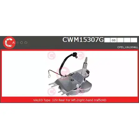 Мотор стеклоочистителя CASCO CWM15307GS K QGQGA 5CYFF8 3264946