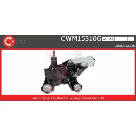 Мотор стеклоочистителя CASCO I3MCNF CWM15310GS 3264950 LU9K Y5 изображение 0