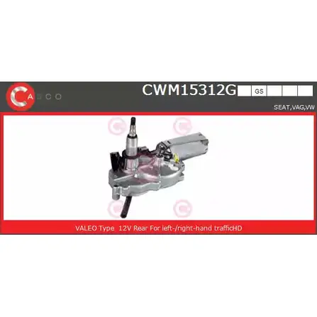 Мотор стеклоочистителя CASCO CWM15312GS 3264952 X L5RV I2DLH изображение 0