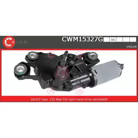 Мотор стеклоочистителя CASCO WD G1Q7 UN6SR 3264973 CWM15327GS