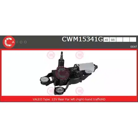 Мотор стеклоочистителя CASCO CWM15341GS 1HW1VX 3264991 T9E NX8C изображение 0