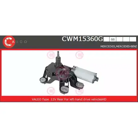 Мотор стеклоочистителя CASCO 3265008 CVYVI 5 OE5BS CWM15360GS
