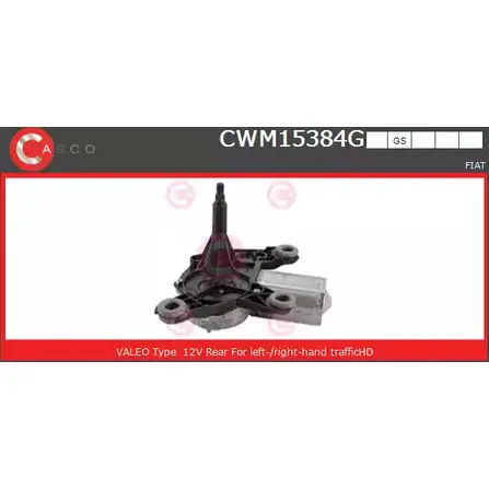 Мотор стеклоочистителя CASCO E0I0L MG0 3SY CWM15384GS 3265034