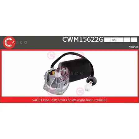 Мотор стеклоочистителя CASCO E6UVP Y CWM15622GS 3265067 Z2ODPU изображение 0