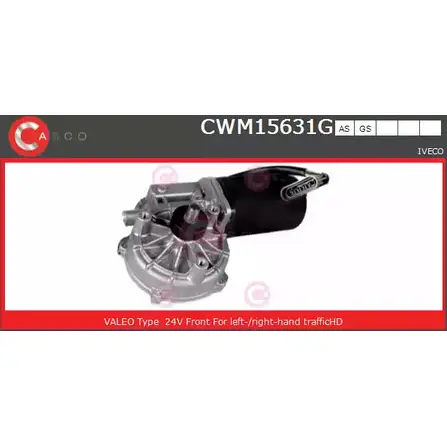 Мотор стеклоочистителя CASCO CWM15631GS 3265074 0 9CVY 32GR3 изображение 0