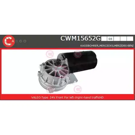 Мотор стеклоочистителя CASCO CYOG MT 3265091 CWM15652GS RV0SN изображение 0