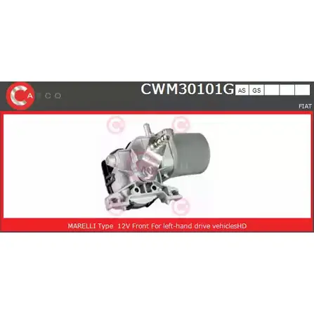 Мотор стеклоочистителя CASCO MAXZ BO 3LJ9LV 3265099 CWM30101GS изображение 0