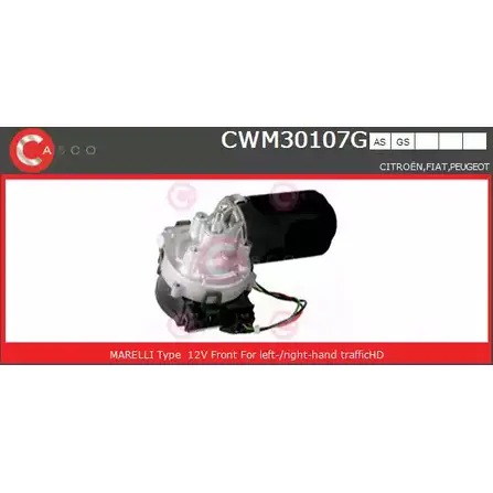Мотор стеклоочистителя CASCO 3265109 9J6GAY CWM30107GS X88 OC изображение 0