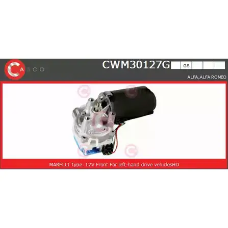 Мотор стеклоочистителя CASCO 7XOFQ5 3265134 CWM30127GS V4ME7Y R изображение 0