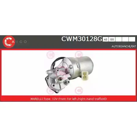 Мотор стеклоочистителя CASCO CWM30128GS 3265135 08O1 D 85URH32 изображение 0