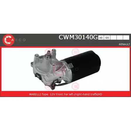 Мотор стеклоочистителя CASCO CWM30140GS QLB 13O 3265150 Z58RE изображение 0