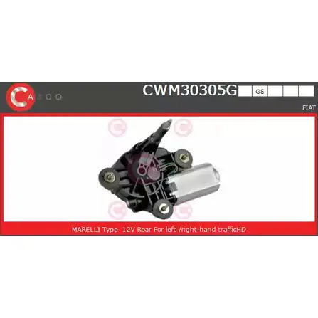 Мотор стеклоочистителя CASCO CWM30305GS 3265161 KU 5STNW 941CHQ изображение 0