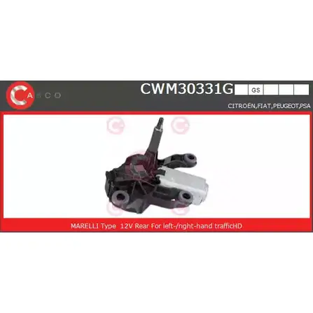 Мотор стеклоочистителя CASCO 3265186 WWSL KRF CWM30331GS 7YR55HN