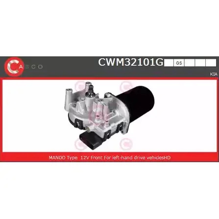 Мотор стеклоочистителя CASCO 0Y SCK LY3PTY 3265210 CWM32101GS изображение 0