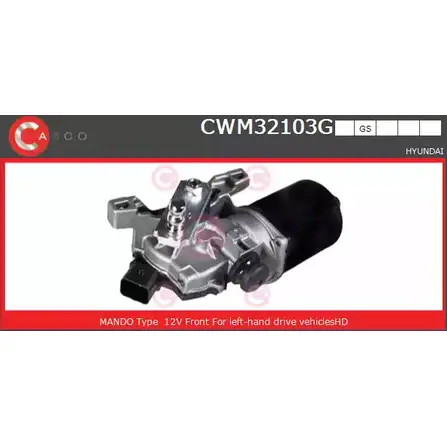Мотор стеклоочистителя CASCO 1YZ9B CWM32103GS ZYW7 FT 3265212 изображение 0