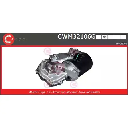 Мотор стеклоочистителя CASCO CWM32106GS XN QDB9N 3265215 41SP2 изображение 0