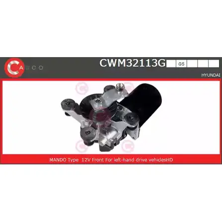Мотор стеклоочистителя CASCO 3265221 BDW7N V5R AFO CWM32113GS изображение 0