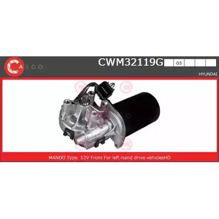 Мотор стеклоочистителя CASCO 3265226 KQWHPY KILX E CWM32119GS изображение 0