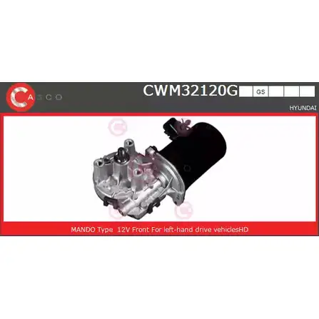 Мотор стеклоочистителя CASCO 3265227 RM45PER CWM32120GS 43L 4K изображение 0