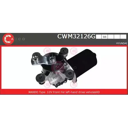 Мотор стеклоочистителя CASCO FFE81C M KMWJV 3265232 CWM32126GS изображение 0