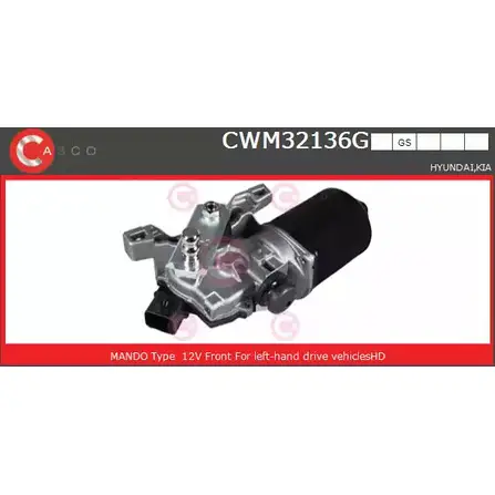 Мотор стеклоочистителя CASCO G2X 4Z6P 3265241 HSLOZ CWM32136GS
