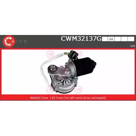 Мотор стеклоочистителя CASCO 3265242 CWM32137GS 3CRMT O 2N56PEH изображение 0