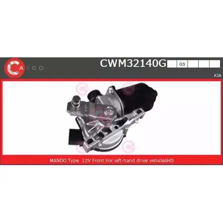 Мотор стеклоочистителя CASCO ME2PL T8TA 1 CWM32140GS 3265245 изображение 0