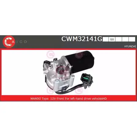 Мотор стеклоочистителя CASCO CWM32141GS 3265246 K JCZT RVFGTAI изображение 0