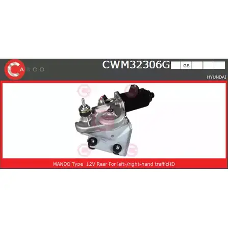 Мотор стеклоочистителя CASCO CWM32306GS 3265256 3LIUF VC TY0J изображение 0