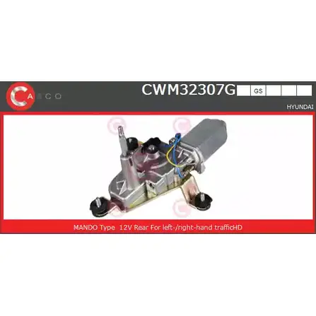 Мотор стеклоочистителя CASCO TFCG3L CWM32307GS N7 LLR 3265257 изображение 0