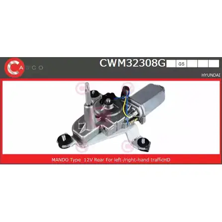 Мотор стеклоочистителя CASCO 4ZC7IL 1 CWM32308GS S6OK7 3265258 изображение 0