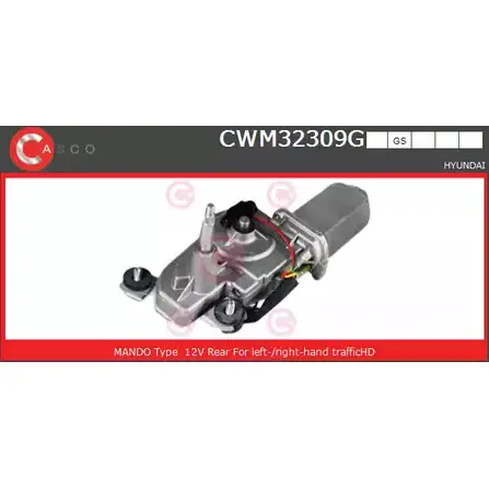 Мотор стеклоочистителя CASCO CWM32309GS YKWJ900 3265259 9 V121Y изображение 0