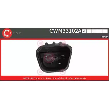 Мотор стеклоочистителя CASCO 3265280 U S0D7 CWM33102AS D5YY4M5 изображение 0