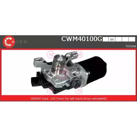 Мотор стеклоочистителя CASCO CWM40100GS 3265294 8 GAVG OHAW6N изображение 0