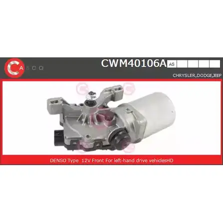 Мотор стеклоочистителя CASCO 3265300 L4C2H C8KED P CWM40106AS изображение 0