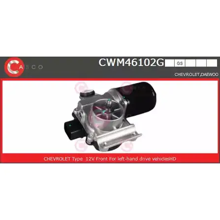 Мотор стеклоочистителя CASCO 3265311 CWM46102GS DWG 6BH NMPRDZ1 изображение 0