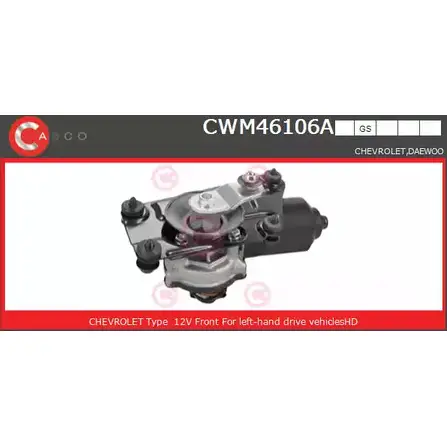 Мотор стеклоочистителя CASCO 3265315 FCM3CFT 2GSR 0 CWM46106AS изображение 0