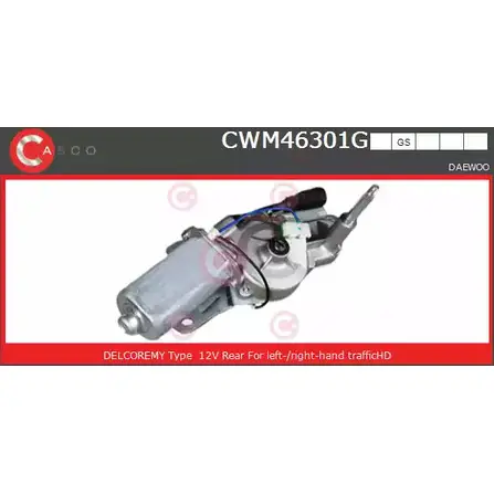 Мотор стеклоочистителя CASCO CWM46301GS L5ONBH 9R T7R 3265317 изображение 0