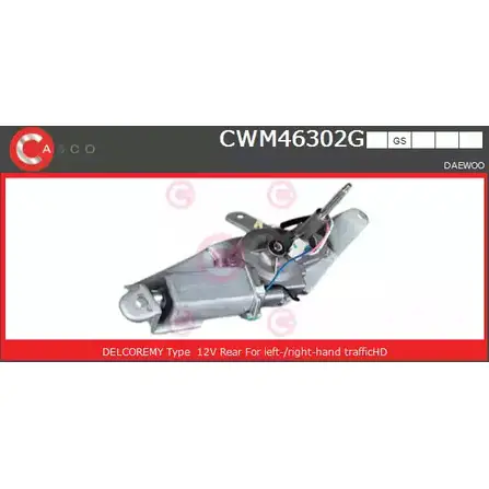 Мотор стеклоочистителя CASCO 3265318 CWM46302GS TL FLY JTM8U8 изображение 0