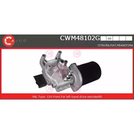 Мотор стеклоочистителя CASCO CWM48102GS LN53K X 3265324 C6M45PL изображение 0