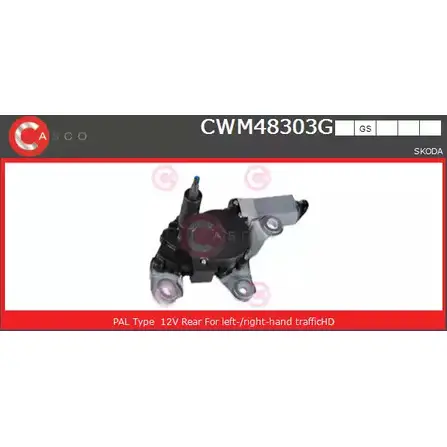 Мотор стеклоочистителя CASCO CWM48303GS SPQNI4 3265344 E6 DCEX изображение 0