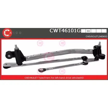 Трапеция стеклоочистителя, тяги CASCO CWT46101GS XZ03 Z2 3265515 J0JFR изображение 0