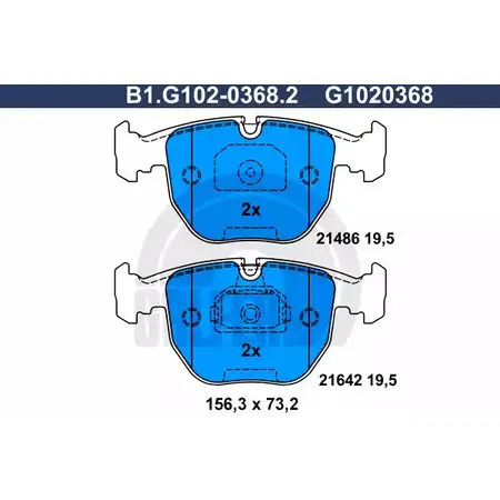 Тормозные колодки дисковые, комплект GALFER 21642 3285732 B1.G102-0368.2 2 1486 изображение 0