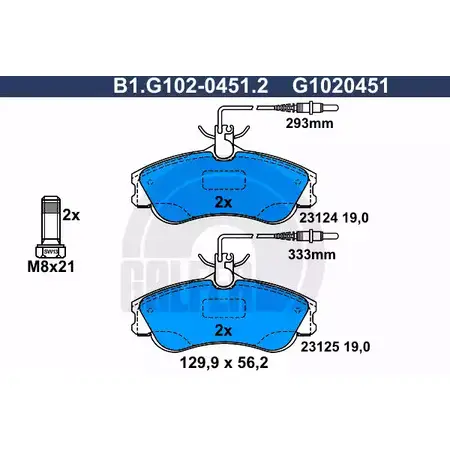 Тормозные колодки дисковые, комплект GALFER 23125 2312 4 3285776 B1.G102-0451.2 изображение 0
