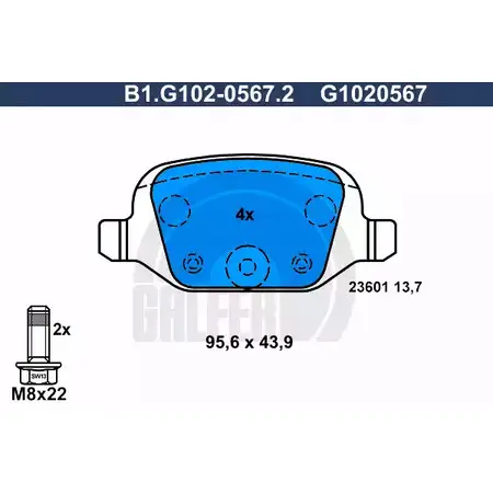 Тормозные колодки дисковые, комплект GALFER B1.G102-0567.2 G1020567 3285843 2360 1