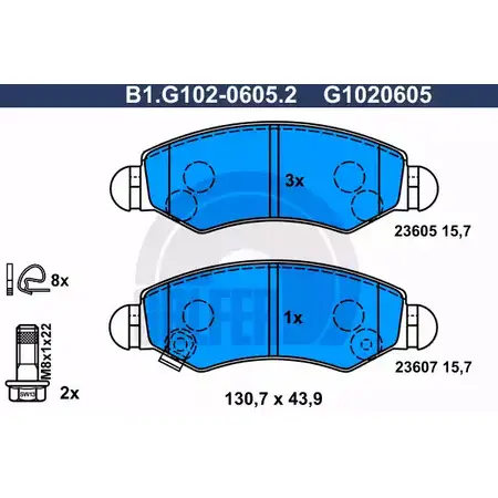 Тормозные колодки дисковые, комплект GALFER B1.G102-0605.2 236 05 3285868 23607 изображение 0