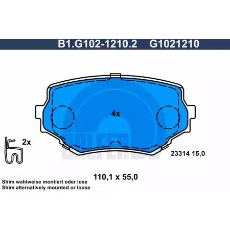 Тормозные колодки дисковые, комплект GALFER 3286155 2 3314 B1.G102-1210.2 G1021210 изображение 0