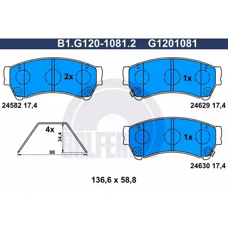 Тормозные колодки дисковые, комплект GALFER 2458 2 B1.G120-1081.2 3286283 24629 изображение 0